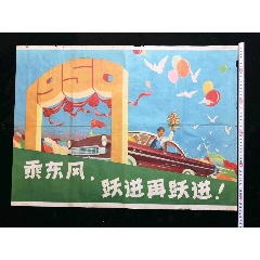 仿制假韩国驾驶证哪里可以制作俄罗斯白卡